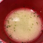 ダイニング 一歩 - 