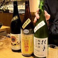 玄水 - 川口納豆