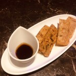 相席屋 - 料理写真: