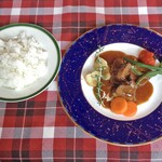 サテンドール - 鳥取牛肉のワイン煮 ＆ ライス