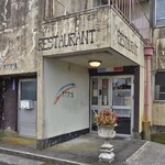 サテンドール - 入り口