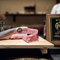 日本焼肉はせ川 別亭 銀座店 - 