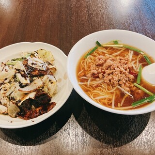 台湾料理 美味鮮_0