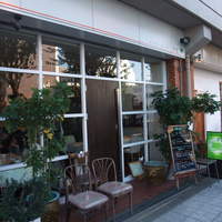 チャイニーズ 芹菜 - 