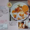 ニモギカフェ