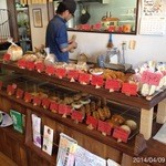 オぷスト - 2014‎年‎4‎月‎9‎日(水)15時25分初訪問　バケット260円