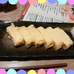 炉ばた情緒　かっこ - 出汁巻きたまご