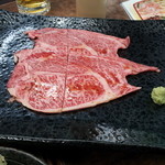 スタミナ苑 - 上ロース