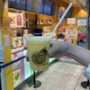 梅田 ミックスジュース 本店