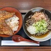 オレボステーション 米松店