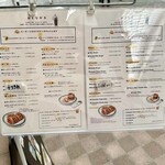 BRISK STAND 神戸本店 - 