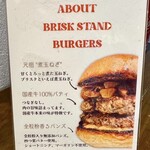 BRISK STAND 神戸本店 - 