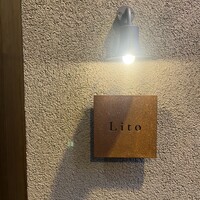 Lito - 