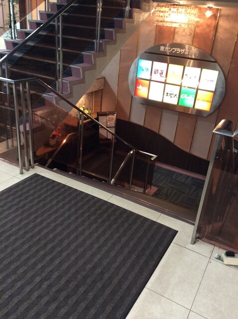 マンハッタングリル山王座（Manhattan Grill 山王座） - 秋田（鉄板焼き）の写真