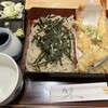 大橋屋 - 