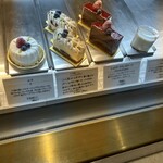 パティスリー エス サロン - 