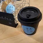 ごはんカフェDDC - 