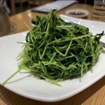 Din by Din Tai Fung - 