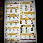 Din by Din Tai Fung - 