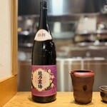 中華蕎麦 とみ田 - 