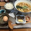 うどん工房悠々