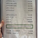 ギャラリーこだま - 