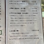 ギャラリーこだま - 