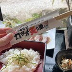 ギャラリーこだま - 