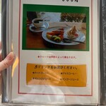 ギャラリーこだま - 