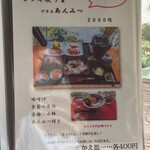 ギャラリーこだま - 