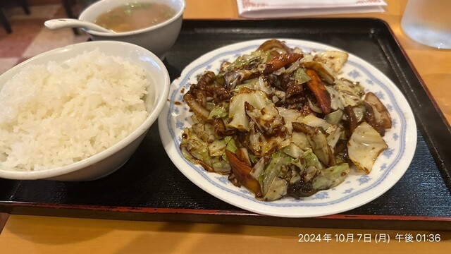 Shinshin Hanten photo 5