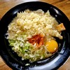 めぐみうどん