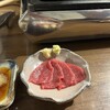京洛焼肉 ぽめ