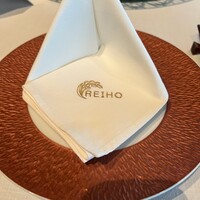 中国飯店 麗穂 - 