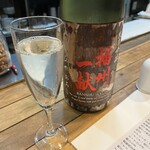杉むら - 