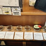 エスアール コーヒーロースター＆バー - 