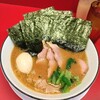家系ラーメン 王道家直系 修