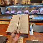 焼肉 カルロス - 