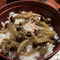 西梅田 禅園 - 