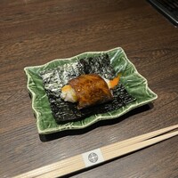 USHIMITSU NISHIAZABU - 