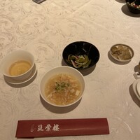 筑紫樓 銀座店 - 