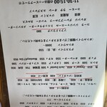 Orange Burger County - 