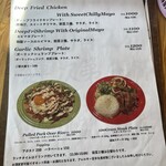 Orange Burger County - 