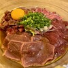 肉バル グリル＆バーベキュー プラチナミート - 料理写真:生肉3種盛り合わせ 3,600円(税込)