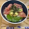 大起水産 海鮮丼と干物定食専門店 あべのキューズモール店