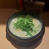 ホルモンらーめん8910 赤坂店
