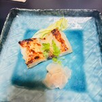 のざき - 