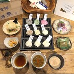 MAHOROBA - 素麺たべくらべコース