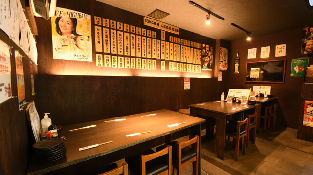 Kushi Honpo Tosaka Choten photo 4