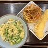 麦まる 幕張WBG店